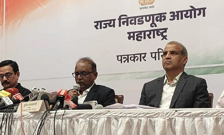 maharashtra election commission