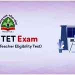 ٹی ای ٹی کے بغیرترقی ناممکن، اورنگ آباد ہائی کورٹ کا دو ٹوک فیصلہ؛ اساتذہ کی ترقی پرعدالت کی مہر: پہلے ٹی ای ٹی، پھر پدوّنّتی