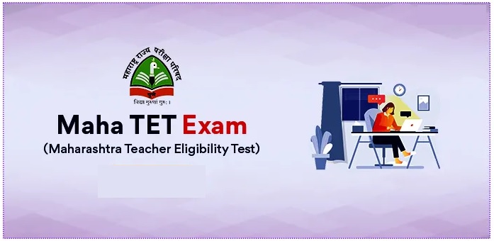 maharashtra tet exam