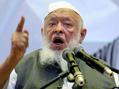 maulana arshad madni