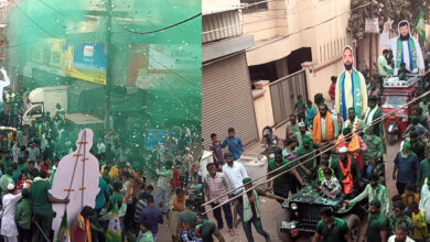 AIMIM SILK MILLS COLONY