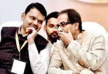 Akola bjp and udhav thakrey