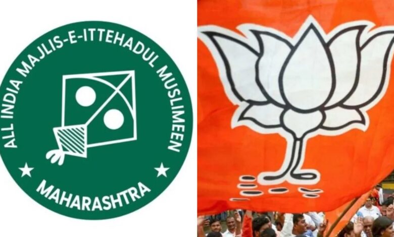 aimim and bjp in achalpur amravati