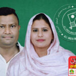 ناگپورکے فہیم خان یاد ہے یا بھول گئے؛ اُن کا گھر ٹوٹا، حوصلہ نہیں: ناگپورمیں AIMIM کےٹکٹ پرفہیم خان کے خاندان کی آرایس ایس کے اثردارعلاقہ میں جمہوری فتح ؛ ناگپورمیں ناانصافی کے خلاف عوامی فیصلہ؛ پڑھیں تفصیلی رپورٹ