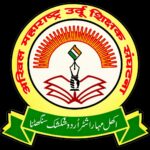 اب اُردو میڈیم اسکولوں پراُردو میڈیم اساتذہ کا ہی تقرر ہوگا؛ اکھل مہاراشٹراُردو شکشک سنگھٹنا کی کاوشیں ثمرآور