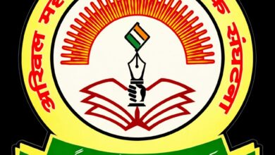 akhil maharashtra urdu shikshak sanghatna