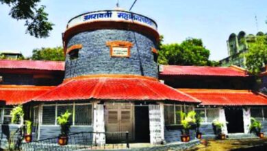 amravati muncipal corporation