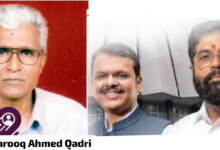 article by syed farooq ahmed qadri