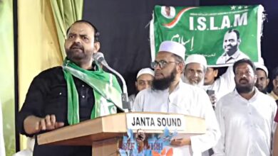 islam party malegaon