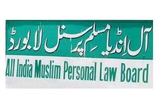 muslim personal law board