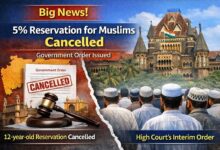 5 percent muslim reservation