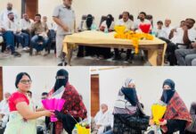 BALAPUR MUNCIPAL CORPORATION NEWS