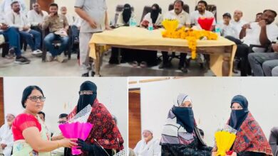 BALAPUR MUNCIPAL CORPORATION NEWS