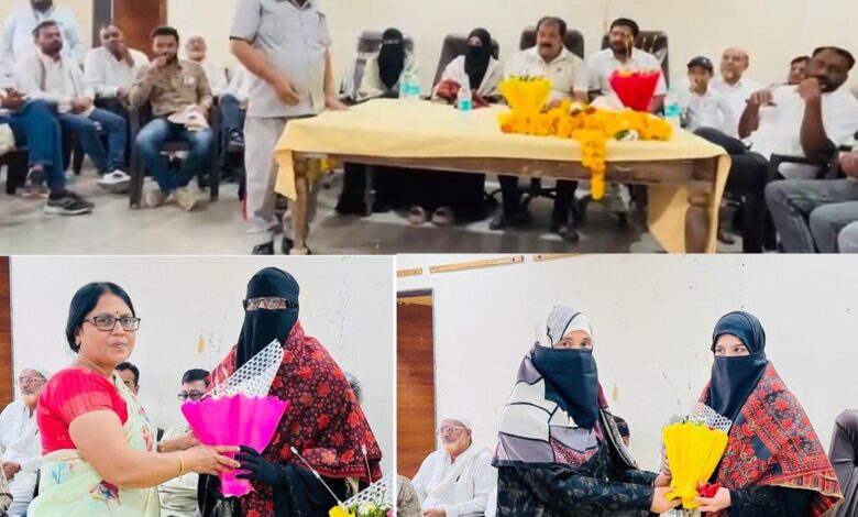 BALAPUR MUNCIPAL CORPORATION NEWS