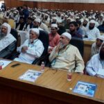 اورنگ آباد میں علماء و ائمہ کیلئے اورنگ آباد علماء فائوںڈیشن کی جانب سے منفرد تربیتی ورکشاپ کا کامیاب انعقاد