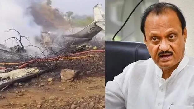 ajit pawar plan crash