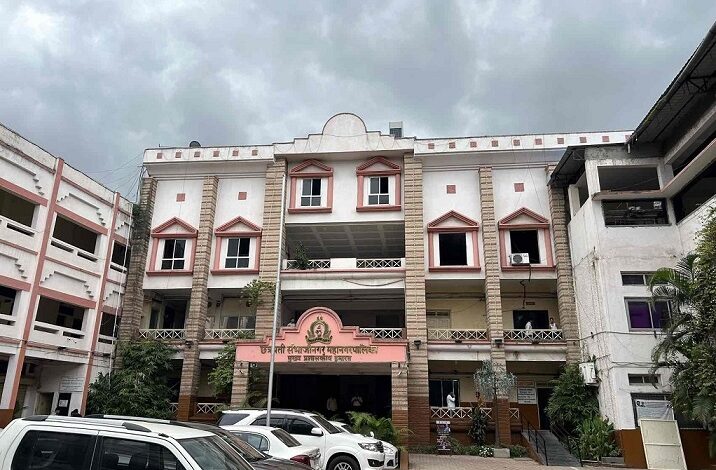 aurangabad muncipal corporation