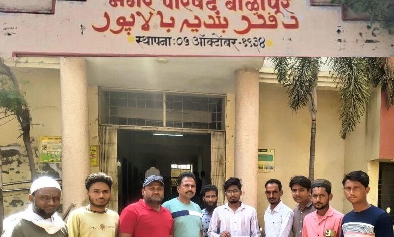 balapur nagar parishad news 01