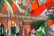 bhiwandi bjp vs congress