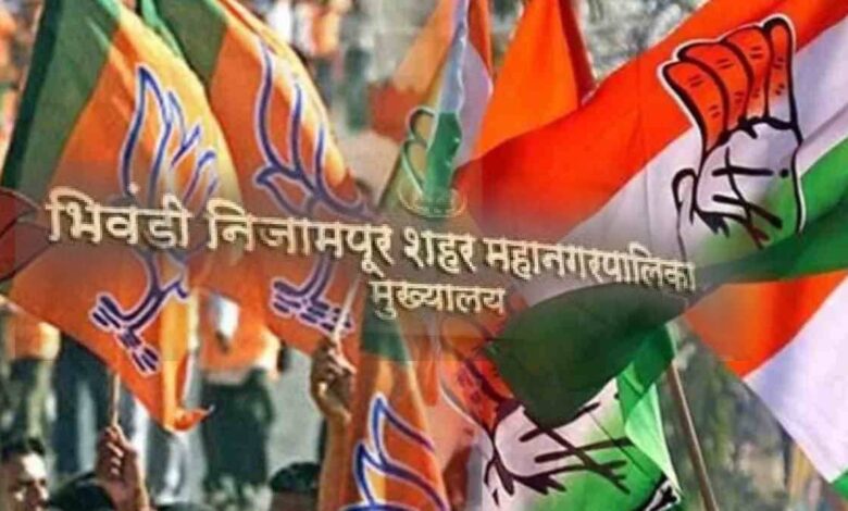 bhiwandi bjp vs congress