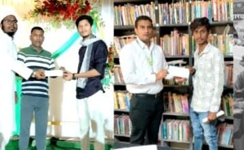 haji zaheer rh foundation akola