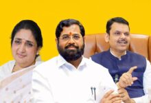 maharashtra cabinet meeting