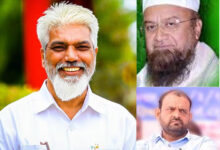 malegaon dada bhuse asef shaikh mufti ismail