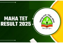 mh tet result 2025
