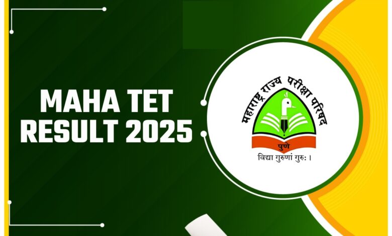 mh tet result 2025
