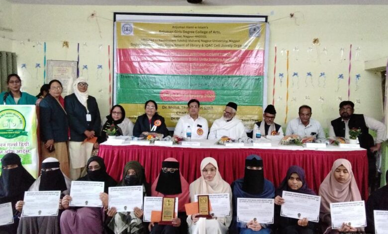 nagpur rehan kausar news