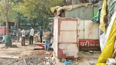 pari bindi ghar akola