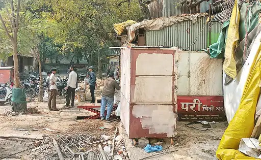 pari bindi ghar akola
