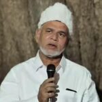 میرج میں رکن قانون ساز کونسل ادریس نائیکواڑی کی جانب سے شاندار دعوتِ افطار، معزز شہریان کی کثیر تعداد میں شرکت; زکوٰۃ کا نظام سماجی انصاف اور انسان دوستی کی بہترین مثال ہے: ادریس نائیکواڑی