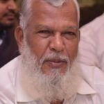 قائد آل انڈیا او بی سی ارگنائزیشن شبیر احمد انصاری کا انتقال