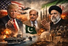 IRAN ISRAIL AMERICA PAKISTAN