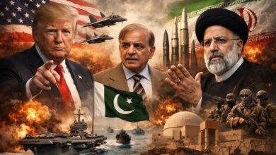 IRAN ISRAIL AMERICA PAKISTAN