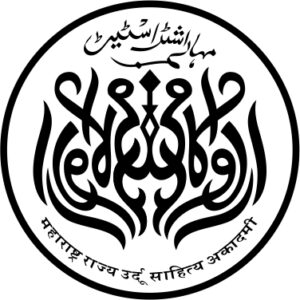 Urdu_Academy_Logo__Original_