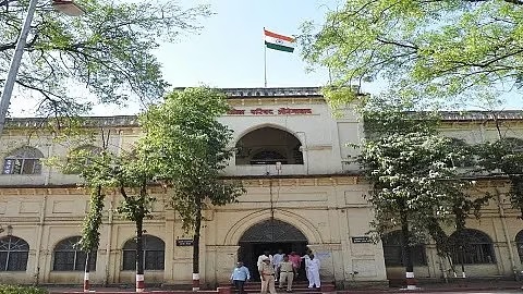 aurangabad zila parishad