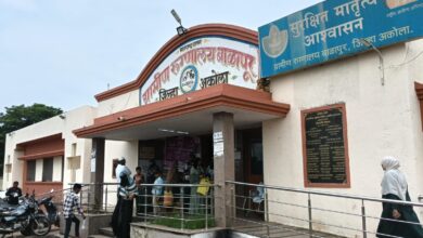 balapur sarkari dawakhana