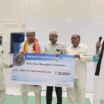 بیڑ: کوشیش فاؤنڈیشن بیڑ کا قابلِ تقلید اقدام، حافظ قاضی وصی الدین کو سی اے امتحان میں کامیابی پر25 ہزار روپے کا اعزاز؛ اُردُو اکیڈمی تعلیم کے میدان میں بھرپورتعاون کرے گی … چئیرمین سید حسین اختر