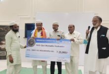 beed haseen akhtar news