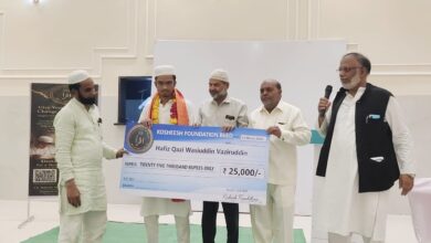 beed haseen akhtar news