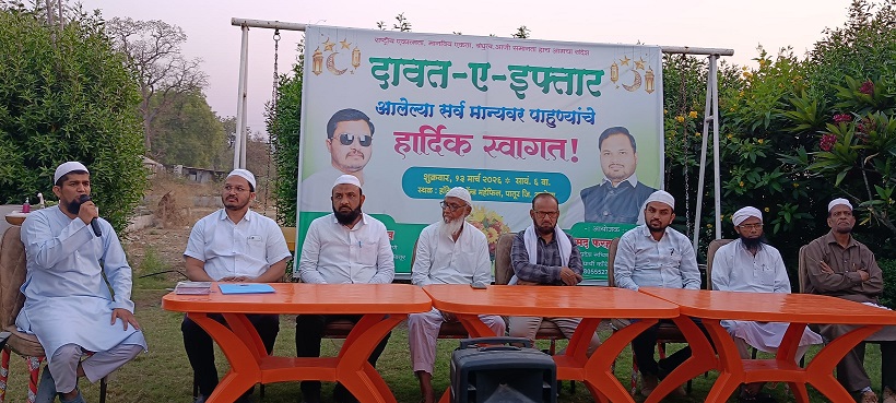 farhan amin patur news 02