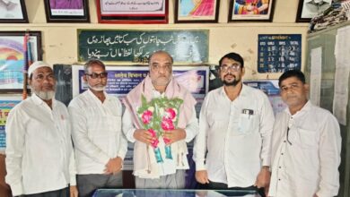 lakhanwada ghani ghazi buldhana