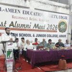 اودگیر کے الامین ہائی اسکول وجونیرکالج کی پہلی المنائی میٹ کا شاندارانعقاد
