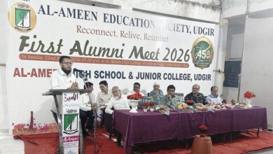 shoeb hashmi al ameen udgir