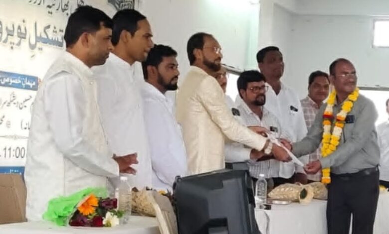 akhil bhartiya shikshak sanghatna barsi takli akola