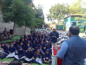 ali public school balapur2