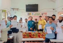 amravati akhil bhartiya shikshak sanghatna