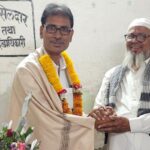 بالاپورتحصیل دفتر کے نائب تحصیلدار سید احسان الدین صاحب کو الوداعی تقریب